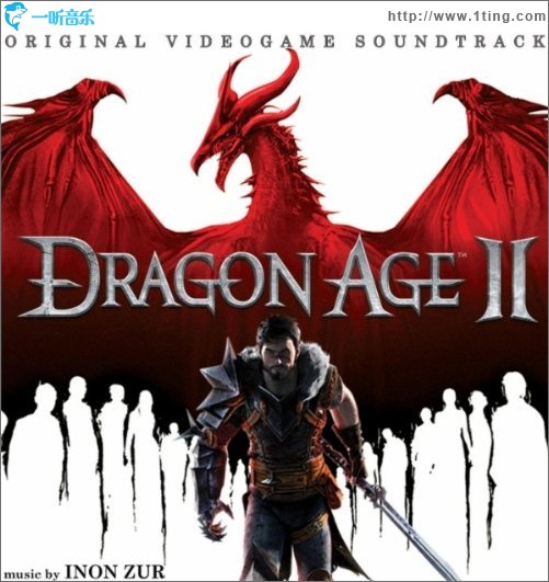 龙腾世纪2 Dragon Age 2