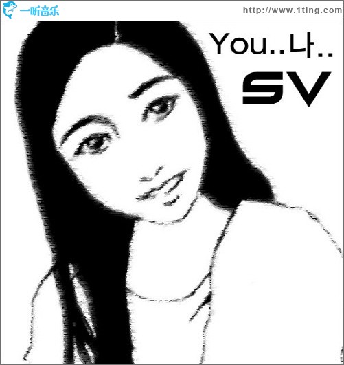 You..나.. (Single)