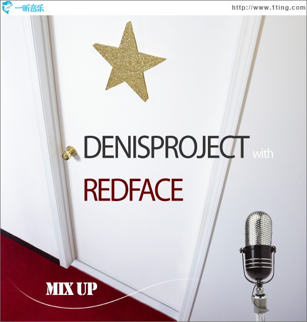 Mix Up (Single)