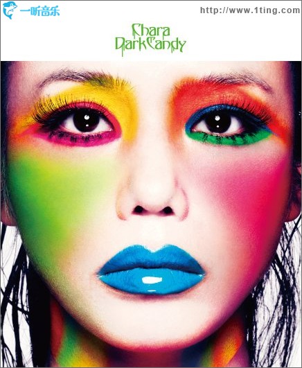 Dark Candy