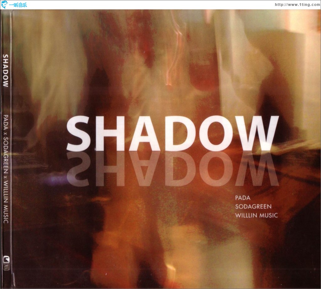 Shadow