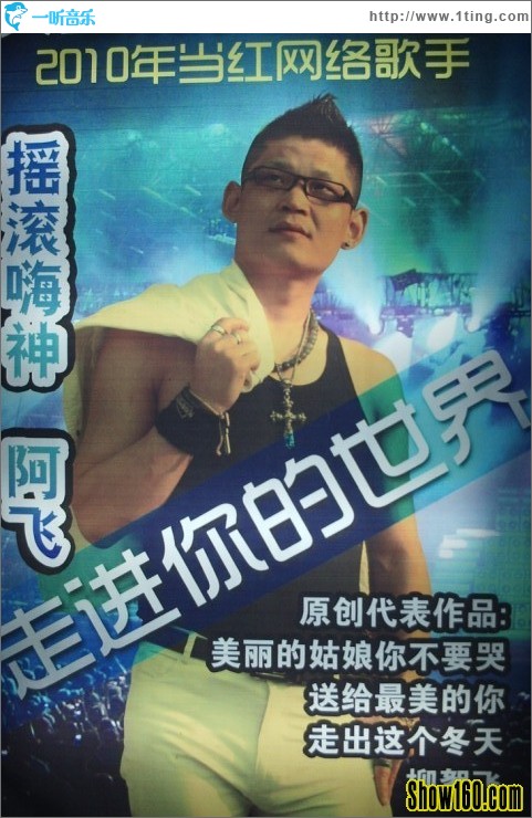 美丽的姑娘你不要哭(单曲)