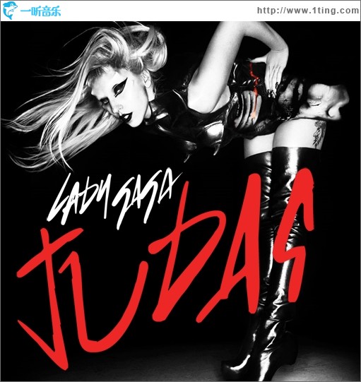 Judas – Remixes