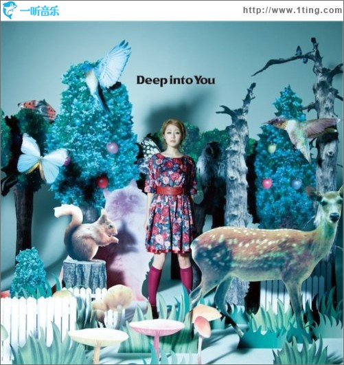 Deep into You (single)