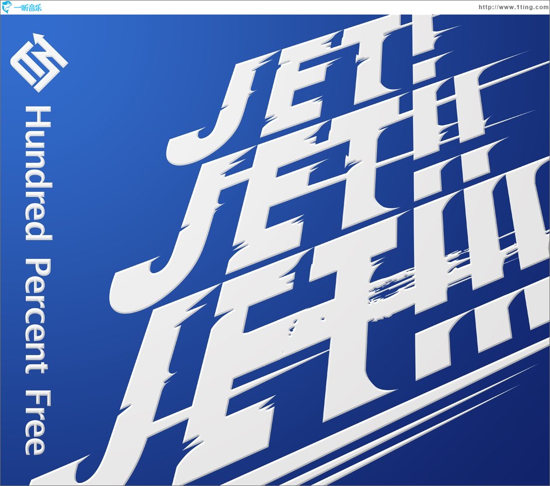 JET! JET!! JET!!!