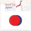 Stand Up,Japan (Single)