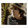 Melody Remedy
