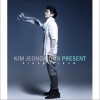 PRESENT (Single)
