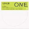 大知正紘 バルーン 试听