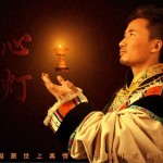 心灯(单曲)详情