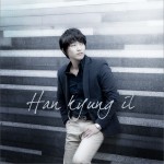 너는 간단하고 나는 복잡한 얘기 (Single)详情