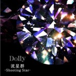 流星群-Shooting Star- (single)详情
