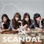 ハルカ (single)