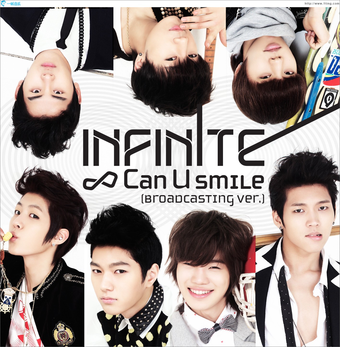Can U Smile (Single)