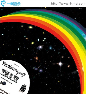 Packin' Myself - TAIJI
