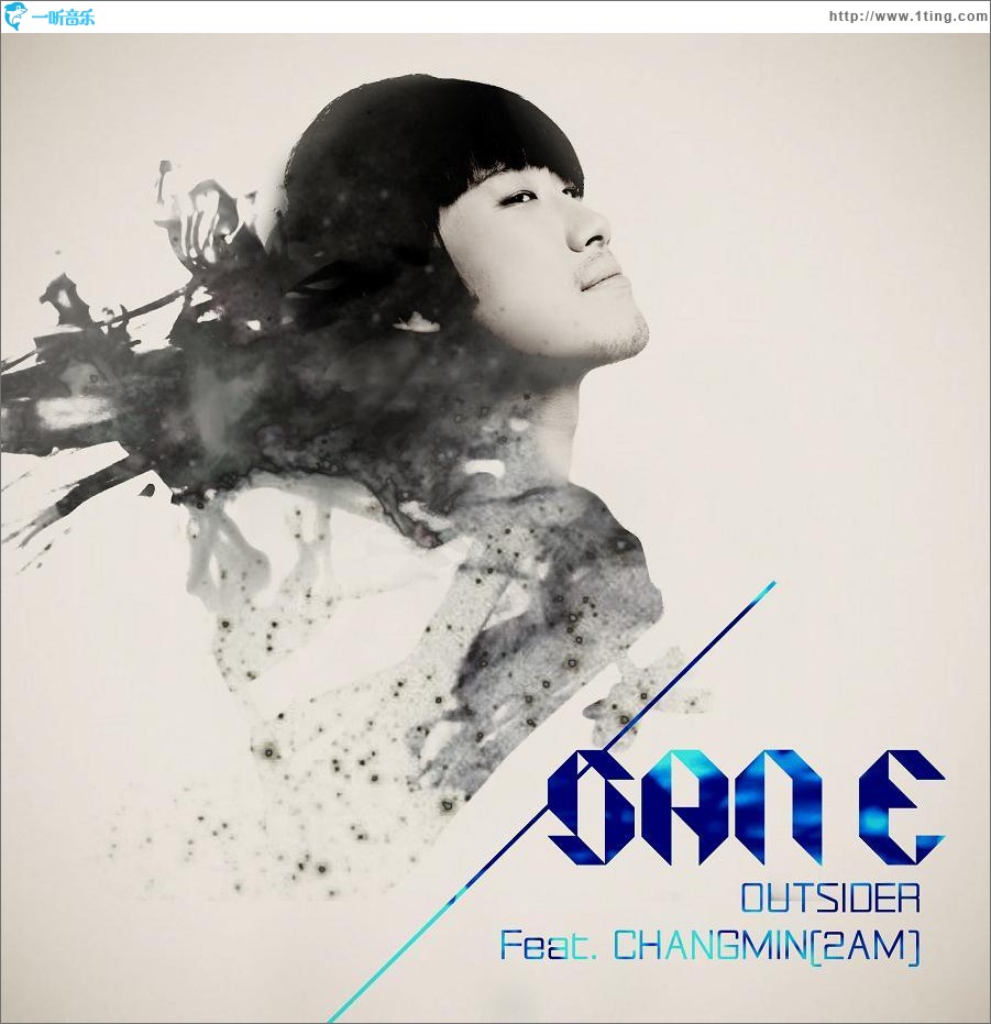 가면 안돼 (Single)