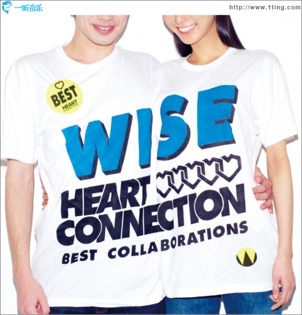 Heart Connection ～BEST COLLABOLATIONS～