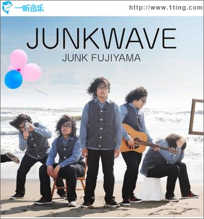 JUNKWAVE