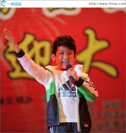 UU I LOVE YOU(单曲)