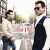 2011 月刊 尹鍾信 May (Single)