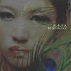 Rurutia 深　藍（Ballad ver） 试听