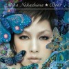 中岛美嘉 Dear 试听