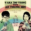 韩国群星 널 위해 부르는 노래 (Inst.) 试听