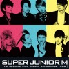 Super Junior-M 太完美 试听