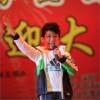 UU I LOVE YOU(单曲)