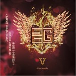 歆(单曲)详情