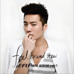 Feel Brand New详情