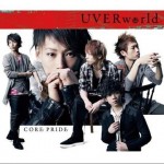 CORE PRIDE (single)