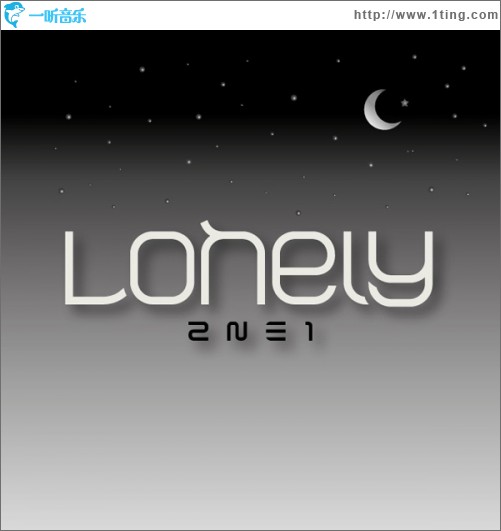 Lonely (Single)
