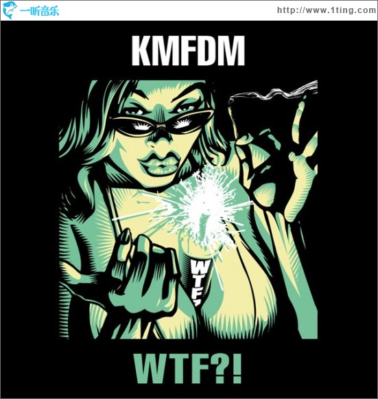 WTF?!