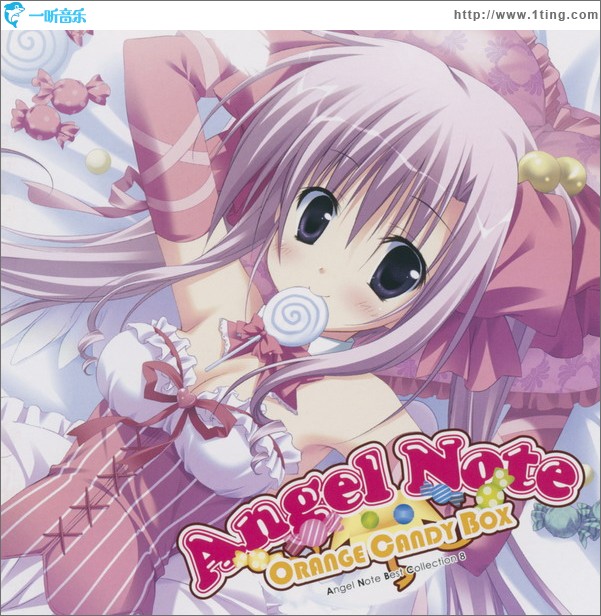 Angel Note Best Collection 8
