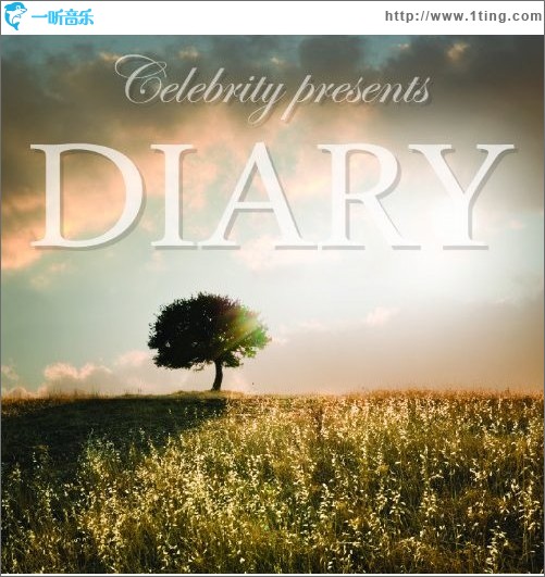 Celebrity presents DIARY