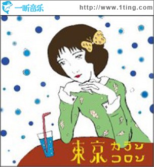 あなた色のプリンセス