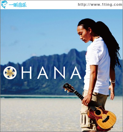 OHANA - 平井大