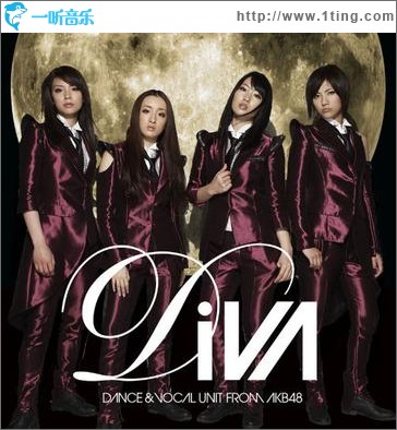 月の裏側 (Type C) (single)