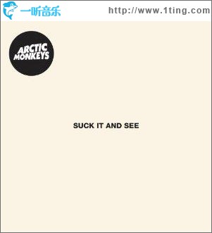 Suck It & See