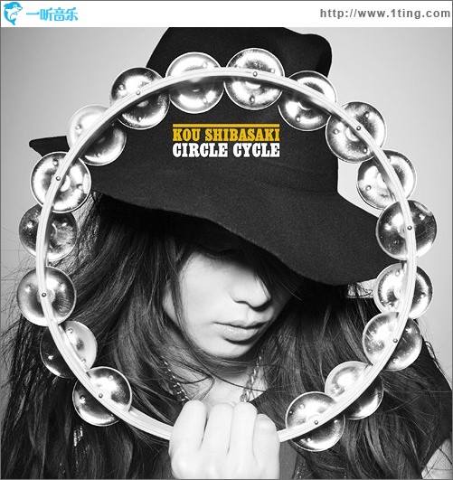 CIRCLE CYCLE