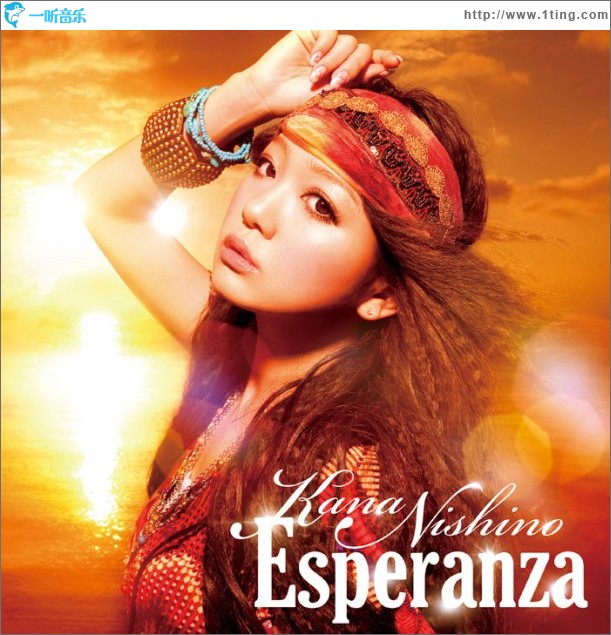 Esperanza (single)