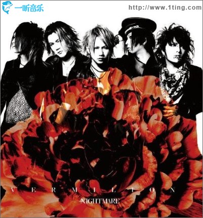 VERMILLION. (single)
