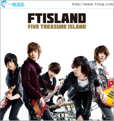 FIVE TREASURE ISLAND