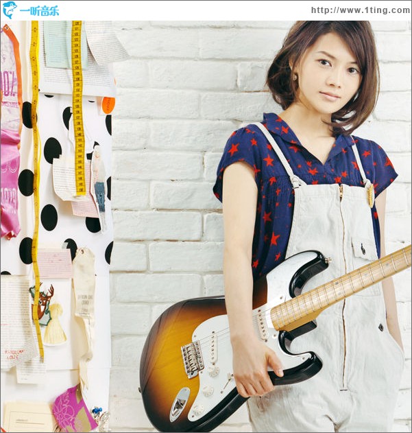 HELLO ~Paradise Kiss~ (single)