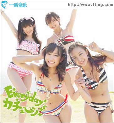 Everyday、カチューシャ (Type A) (single)