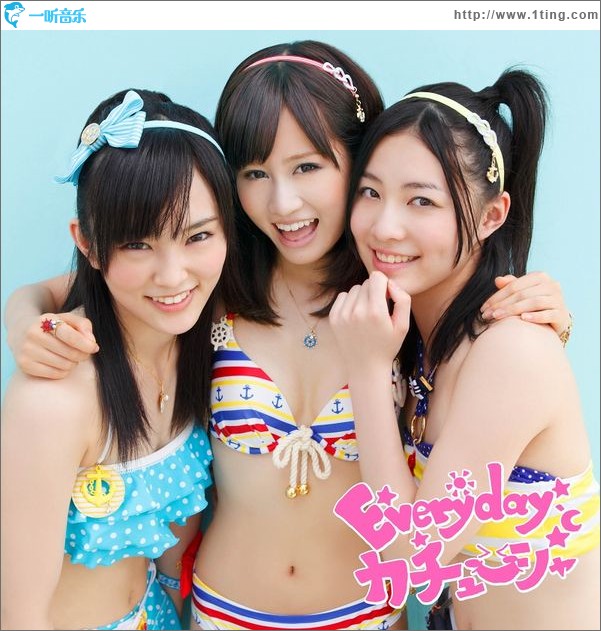 Everyday、カチューシャ (剧场盘) (single)