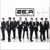 ZE:A Intro 试听