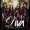 DiVA 月の裏側 (Instrumental) 试听