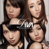DiVA 月の裏側 (REMIX Instrumental) 试听